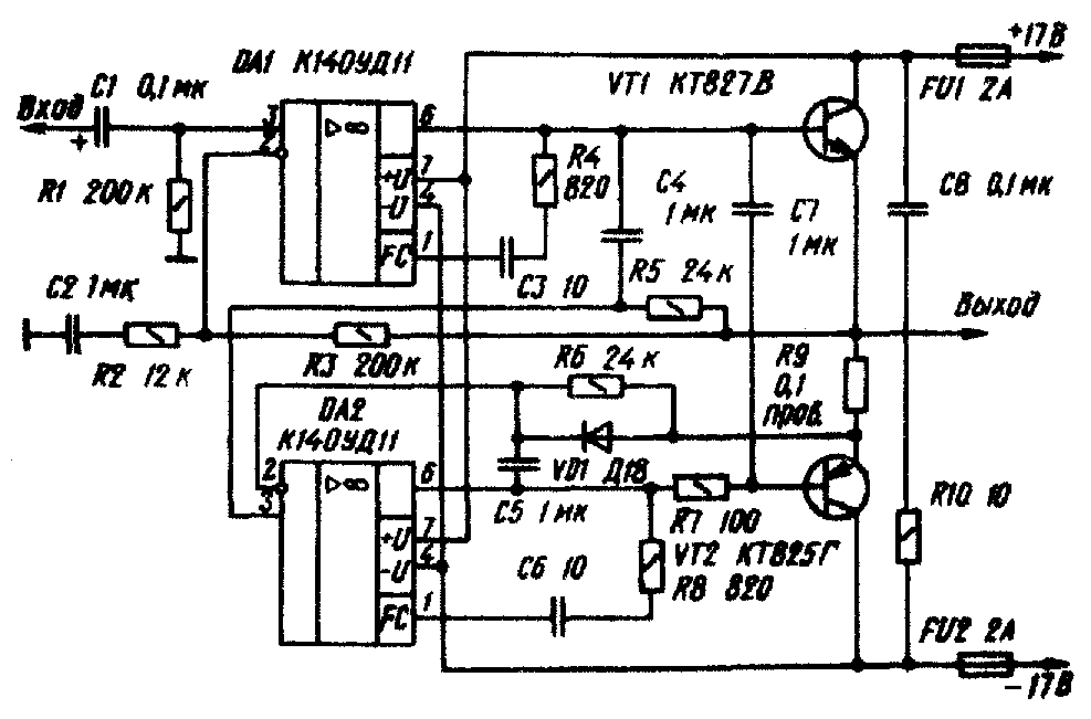 Календарь дни часы минуты