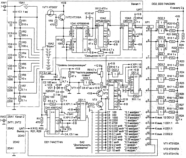 Строим декоративный транзисторный компьютер — шаг 1 / Хабр