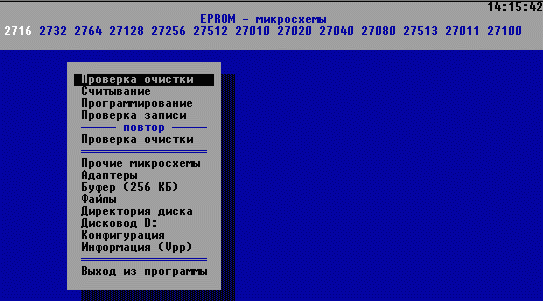 Программатор памяти 24CXX EEPROM (I2C Bus) на PonyProg