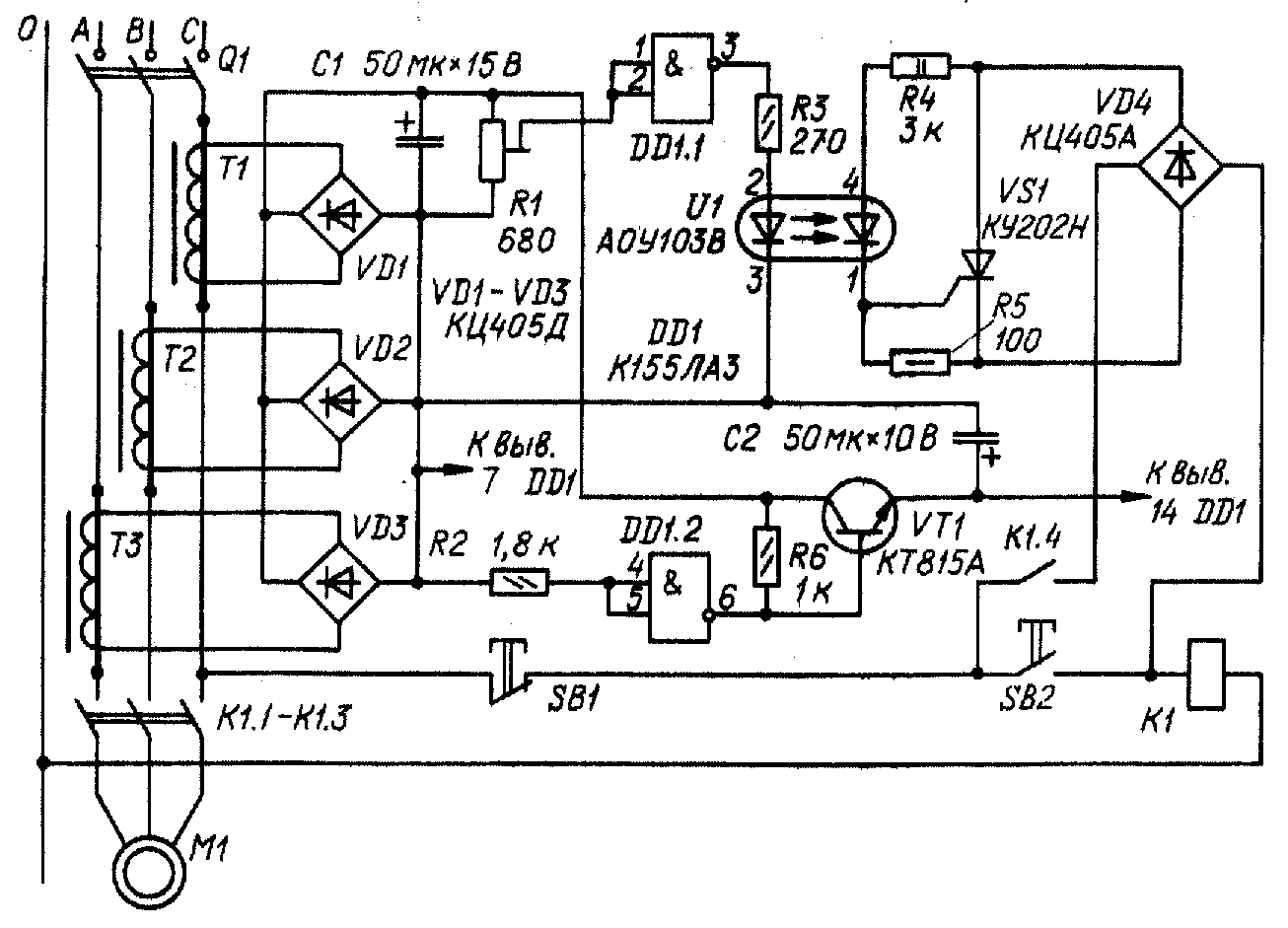 Схема реле защиты двигателя
