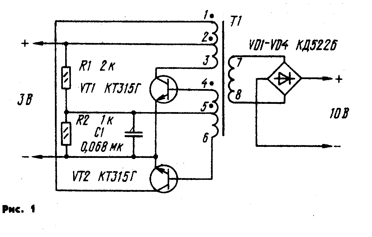 Простейший инвертор на полевом или биполярном транзисторе